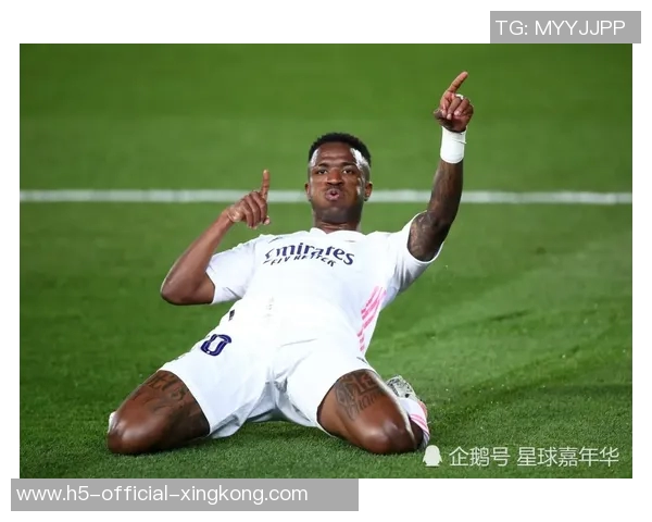 维尼修斯：从巴西天才到欧洲足球的璀璨明星之路